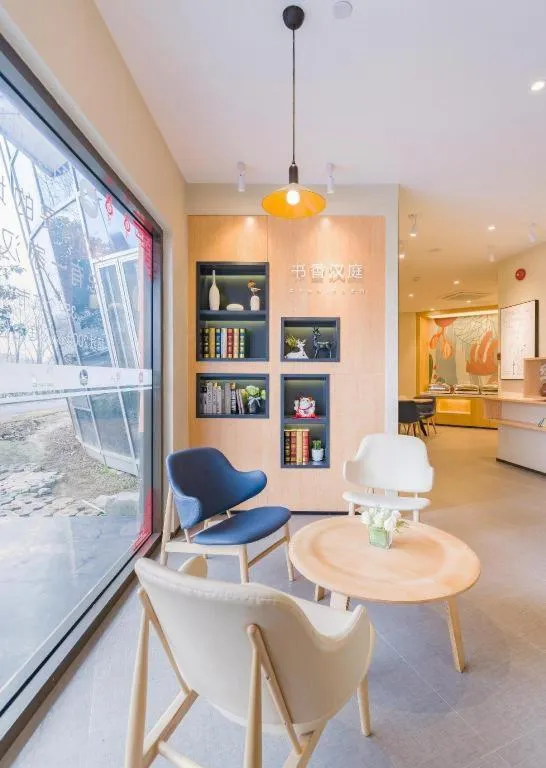 Hanting Hotel Shanghai Jiading Yecheng Road