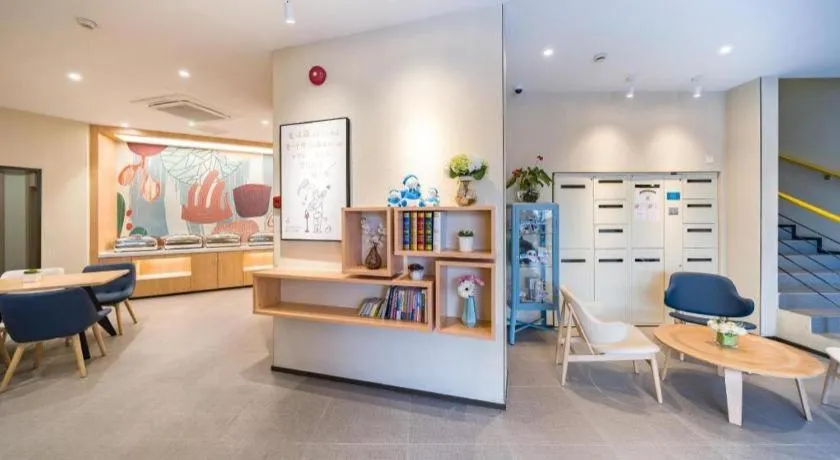 Hanting Hotel Shanghai Jiading Yecheng Road