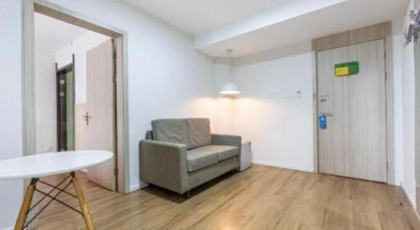 Hanting Hotel Shanghai Songjiang