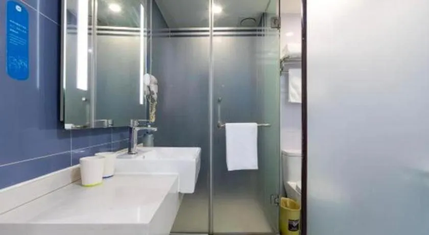 Hanting Hotel Shanghai Songjiang