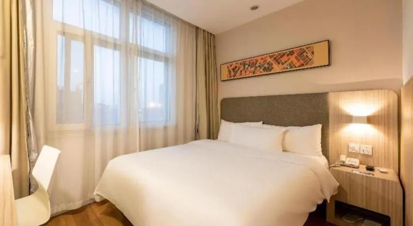 Hanting Hotel Shanghai Songjiang