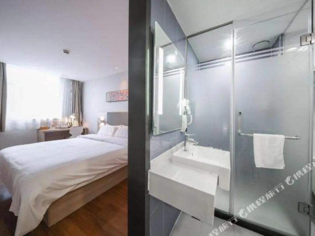 Hanting Hotel Shanghai Songjiang