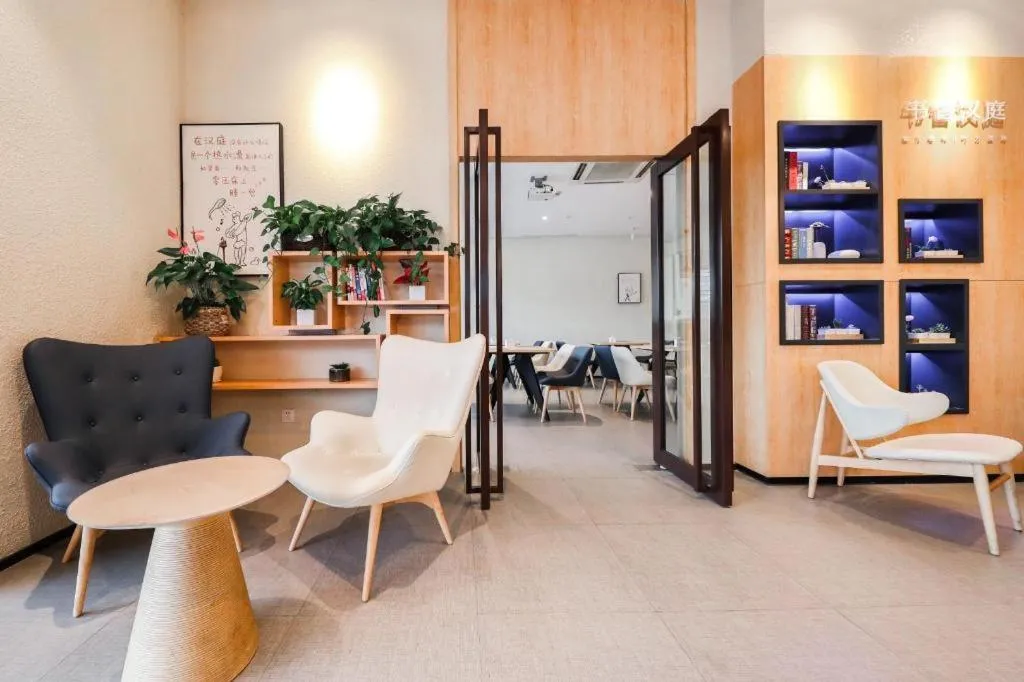 Hanting Hotel Shanghai Songjiang