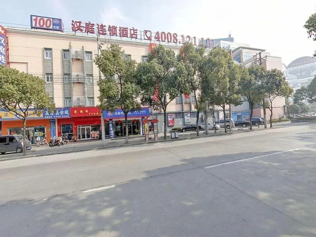 Hanting Hotel Shanghai Xinjinqiao Hanting Hotel Shanghai Xinjinqiao