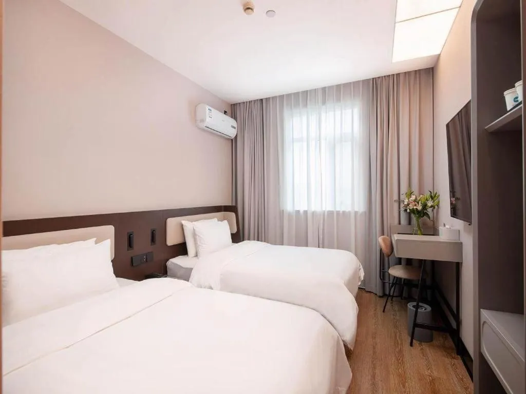 Hanting Hotel Shanghai Xinjinqiao