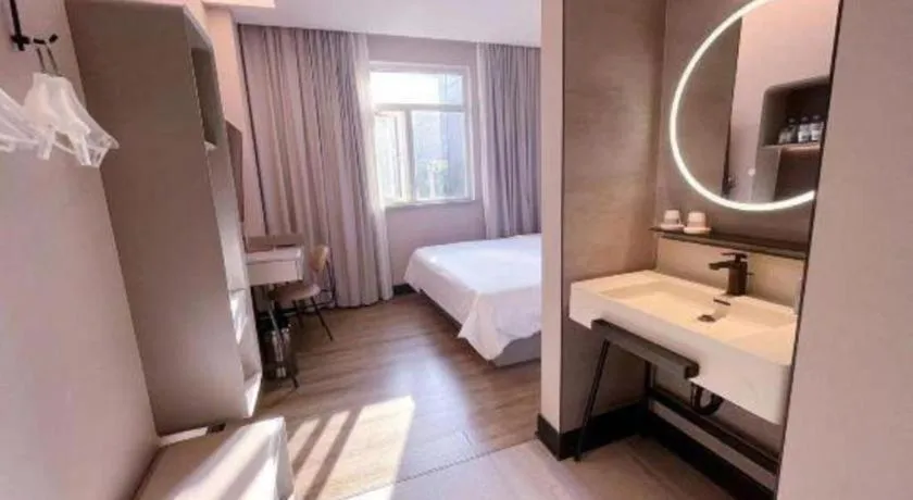 Hanting Hotel Shanghai Xinjinqiao