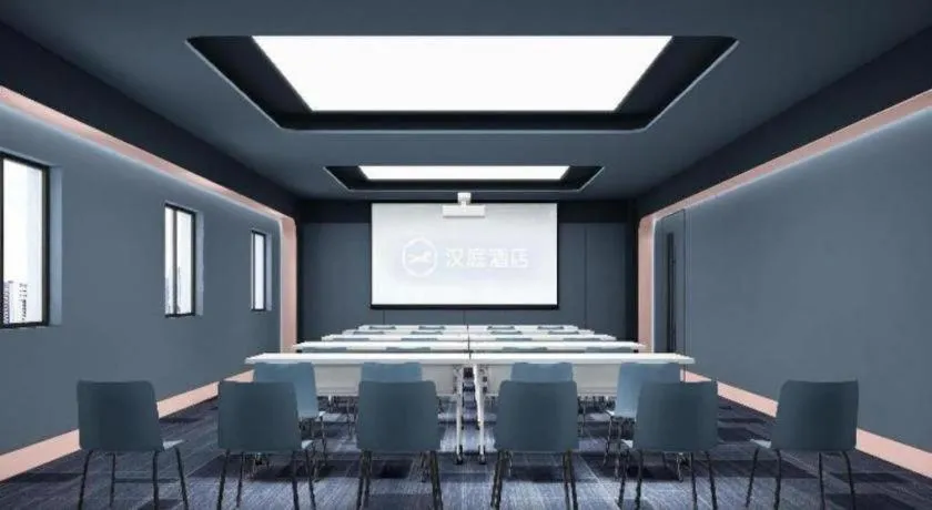 Hanting Hotel Shanghai Xinjinqiao