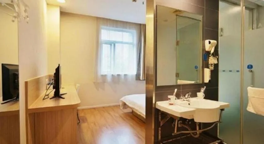 Hanting Hotel Shanghai Xinjinqiao