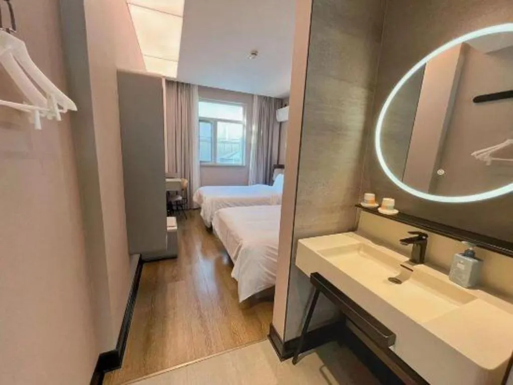 Hanting Hotel Shanghai Xinjinqiao