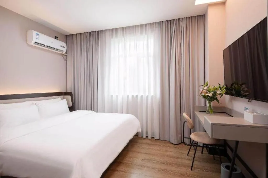 Hanting Hotel Shanghai Xinjinqiao