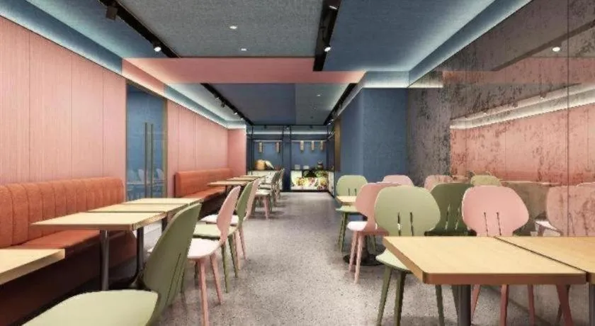 Hanting Hotel Shanghai Xinjinqiao