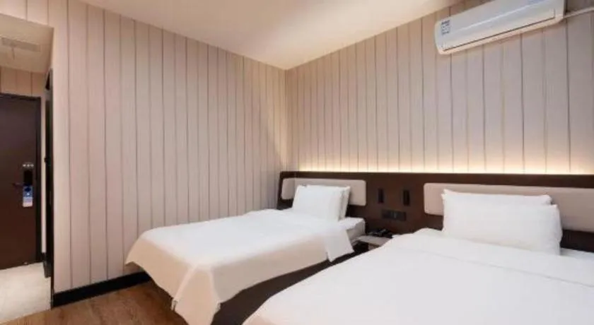 Hanting Hotel Shanghai Xinjinqiao