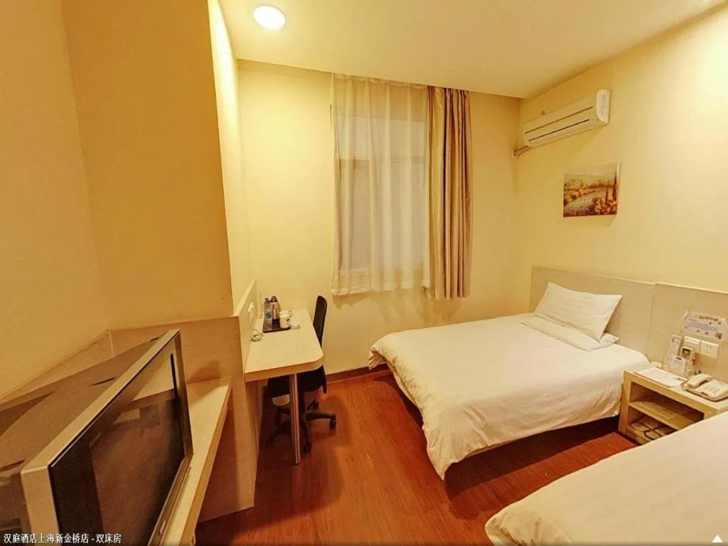 Hanting Hotel Shanghai Xinjinqiao