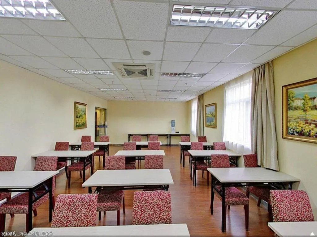 Hanting Hotel Shanghai Xinjinqiao