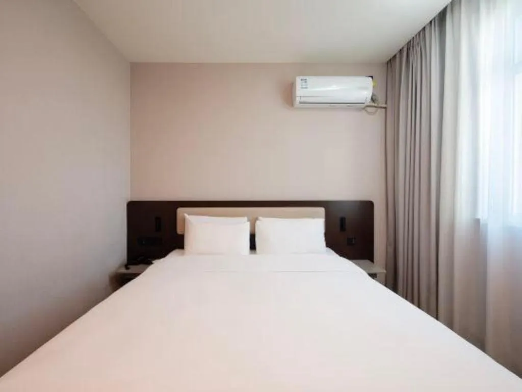 Hanting Hotel Shanghai Xinjinqiao