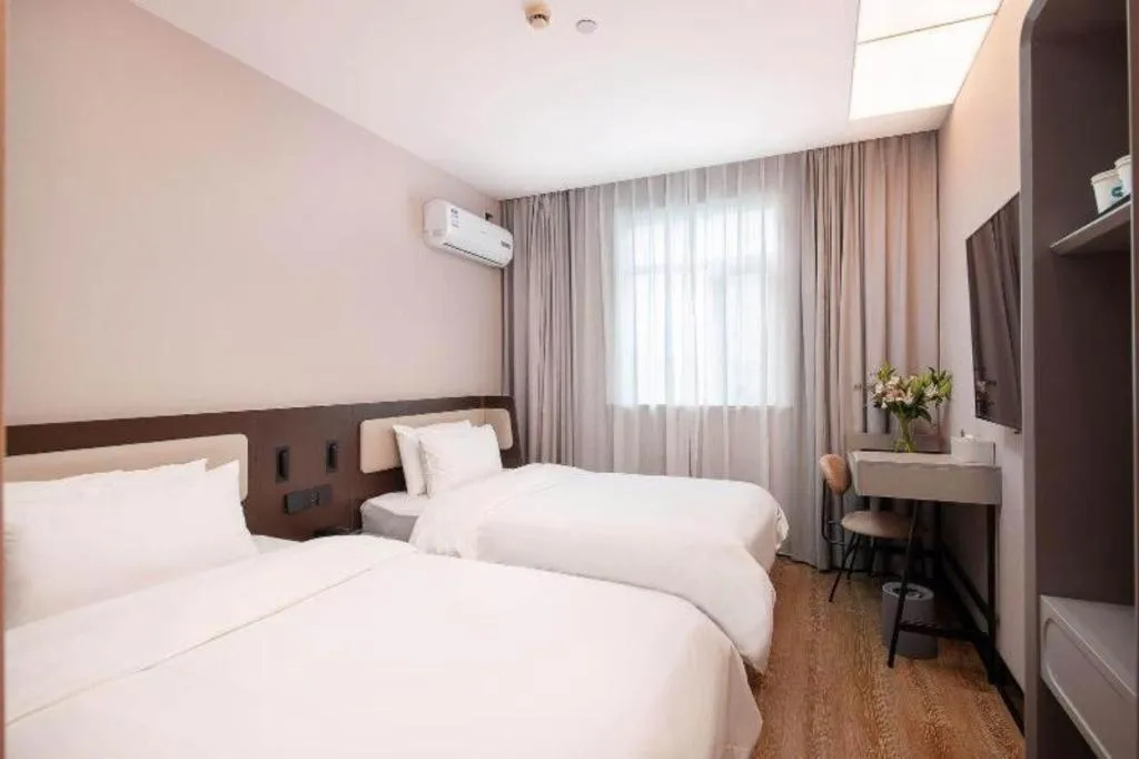 Hanting Hotel Shanghai Xinjinqiao