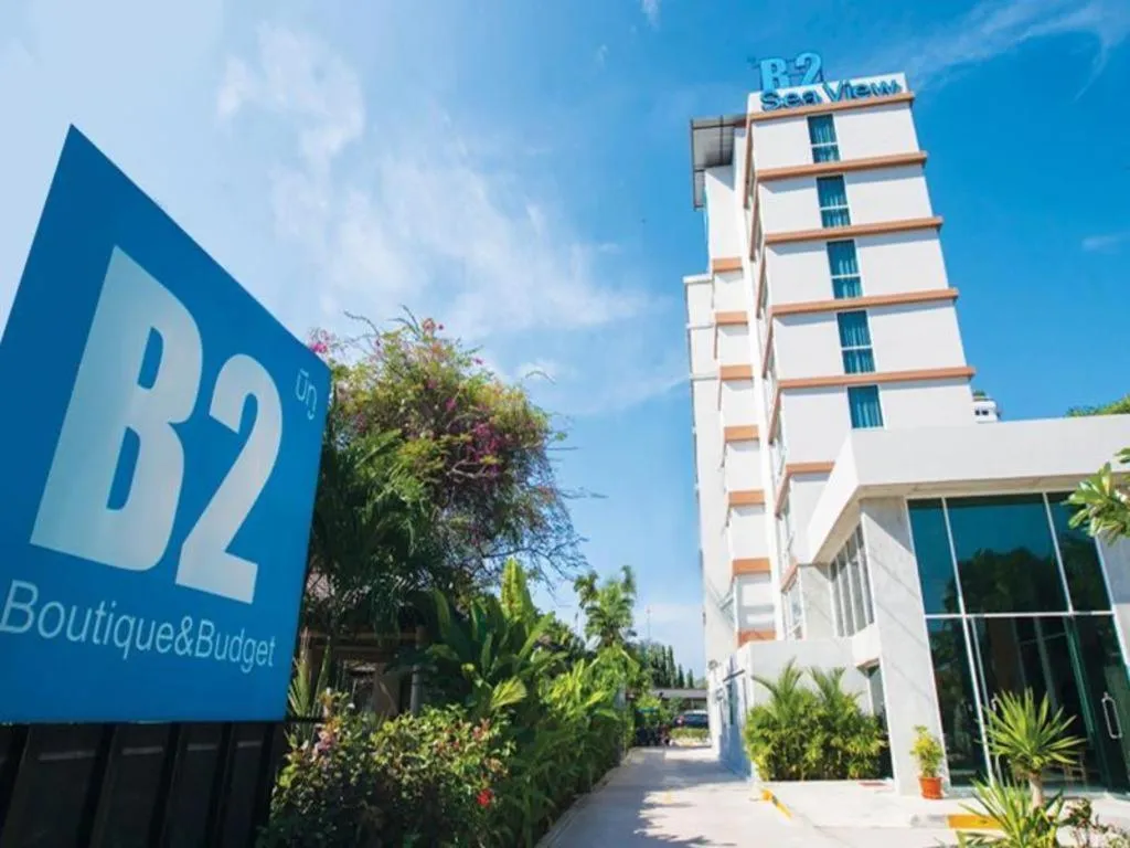 B2 Sea View Pattaya Boutique & Budget Hotel