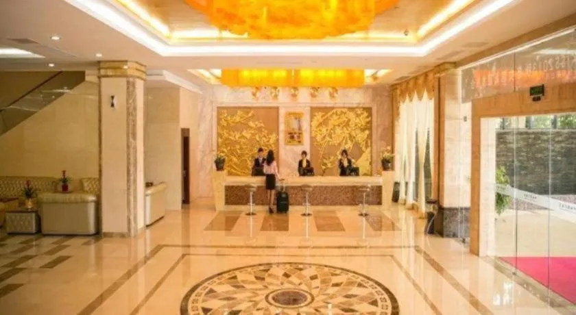 Kecheng Holiday Hotel