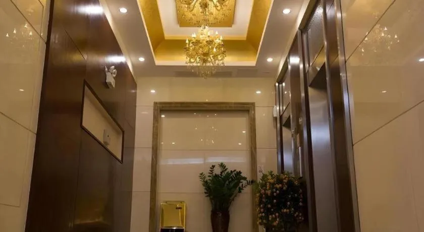 Kecheng Holiday Hotel