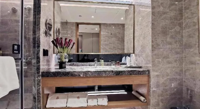 Kecheng Holiday Hotel