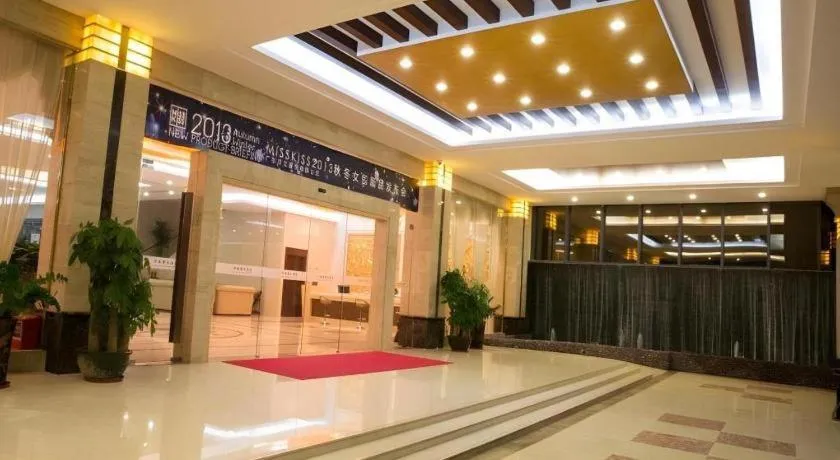 Kecheng Holiday Hotel