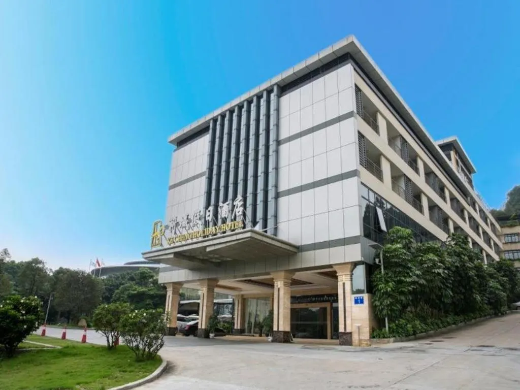 Ke Cheng Holiday Hotel