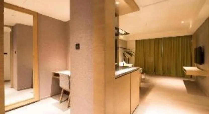 Kecheng Holiday Hotel