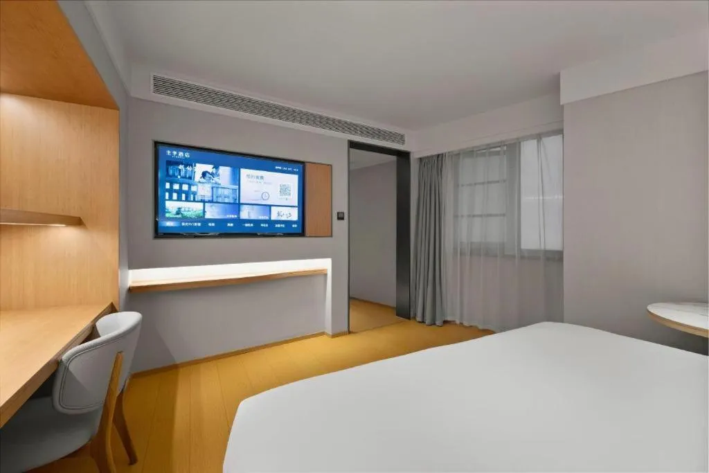 Bed in JI Hotel Chongqing Shangqing Temple