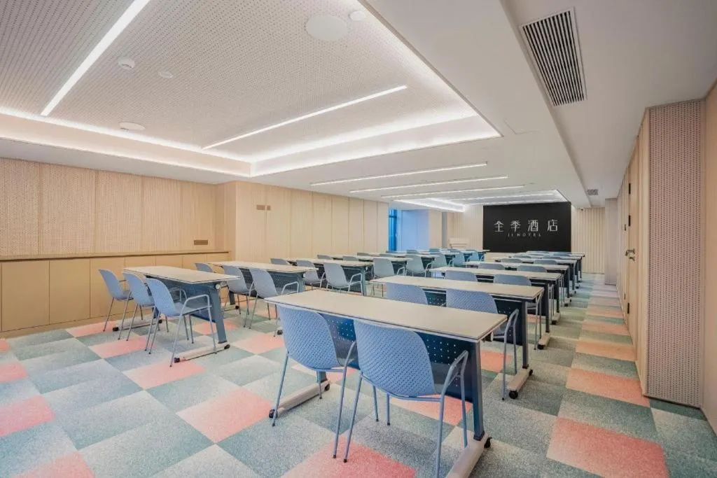 JI Hotel Chongqing Shangqing Temple