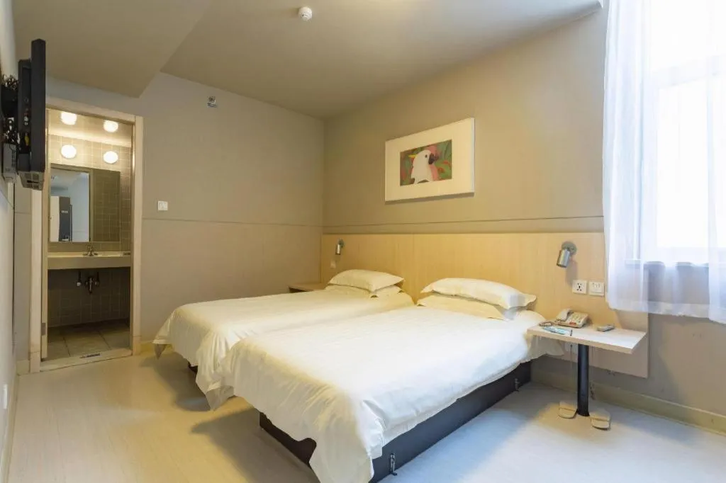 Bed in Jinjiang Inn Weihai Liugong Island Scenic Spot Shopping Market