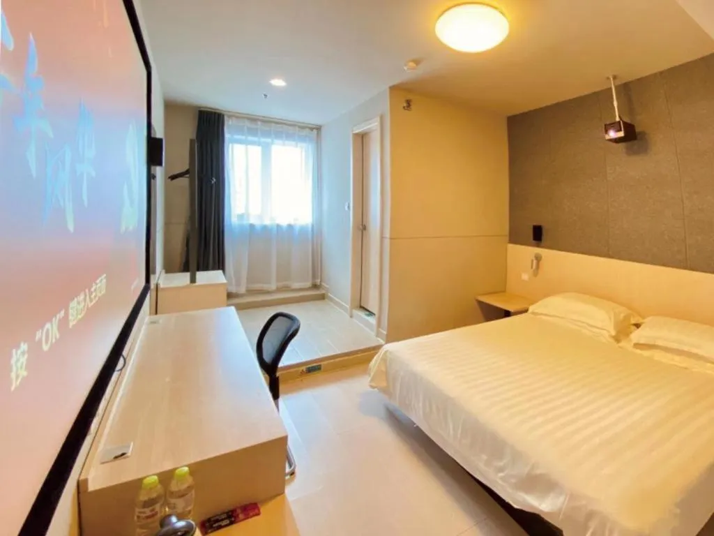 Bed in Jinjiang Inn Weihai Liugong Island Scenic Spot Shopping Market