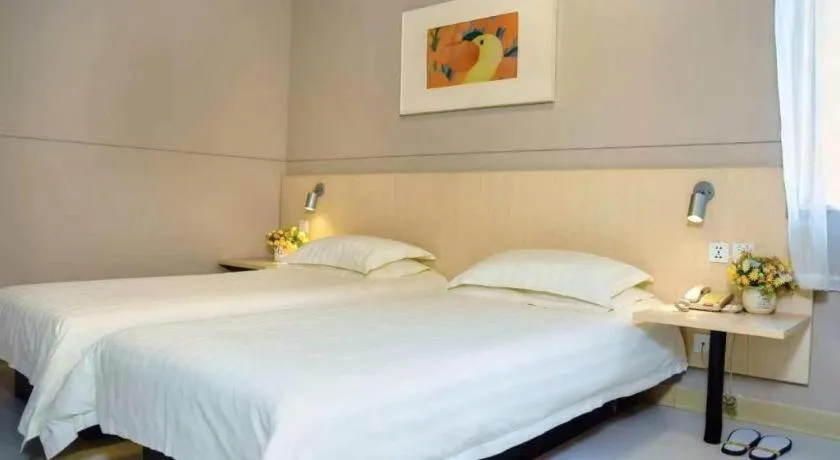 Bed in Jinjiang Inn Weihai Liugong Island Scenic Spot Shopping Market