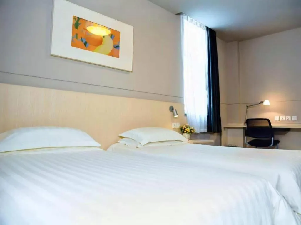 Bed in Jinjiang Inn Weihai Liugong Island Scenic Spot Shopping Market