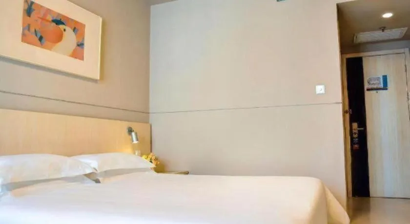 Bed in Jinjiang Inn Weihai Liugong Island Scenic Spot Shopping Market