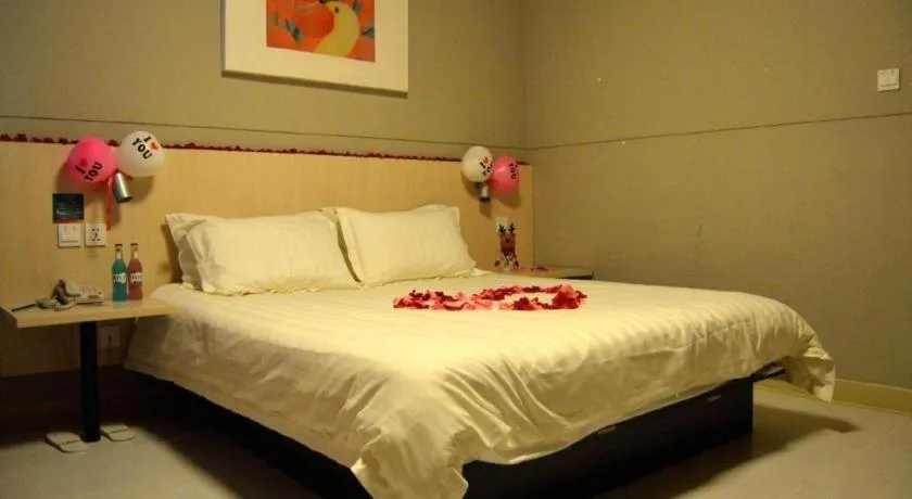 Bed in Jinjiang Inn Weihai Liugong Island Scenic Spot Shopping Market