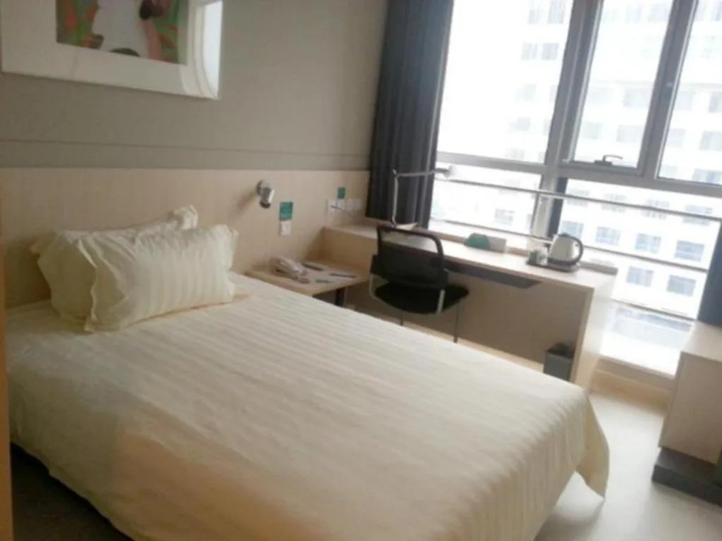 Bed in Jinjiang Inn Weihai Liugong Island Scenic Spot Shopping Market