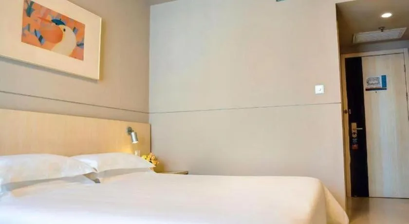 Bed in Jinjiang Inn Weihai Liugong Island Scenic Spot Shopping Market