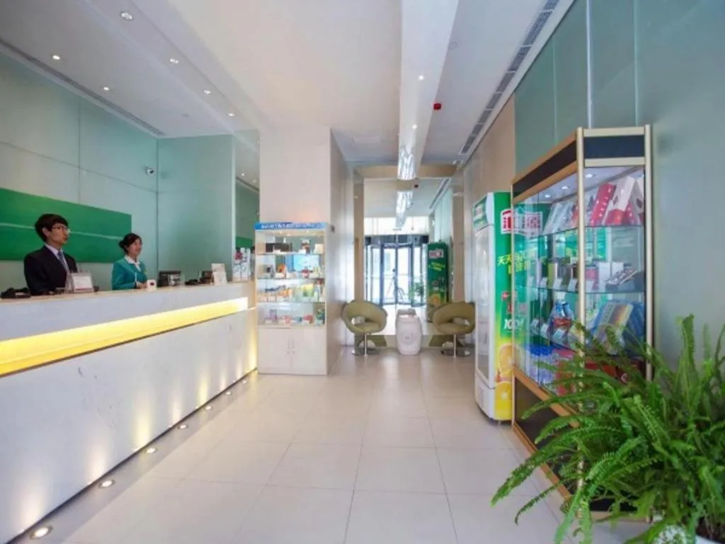 Jinjiang Inn Weihai Liugong Island Scenic Spot Shopping Market