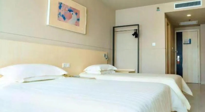 Bed in Jinjiang Inn Weihai Liugong Island Scenic Spot Shopping Market