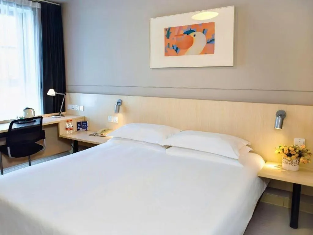 Bed in Jinjiang Inn Weihai Liugong Island Scenic Spot Shopping Market