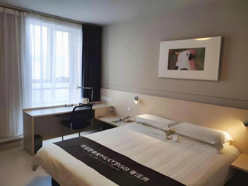 Bed in Jinjiang Inn Weihai Liugong Island Scenic Spot Shopping Market