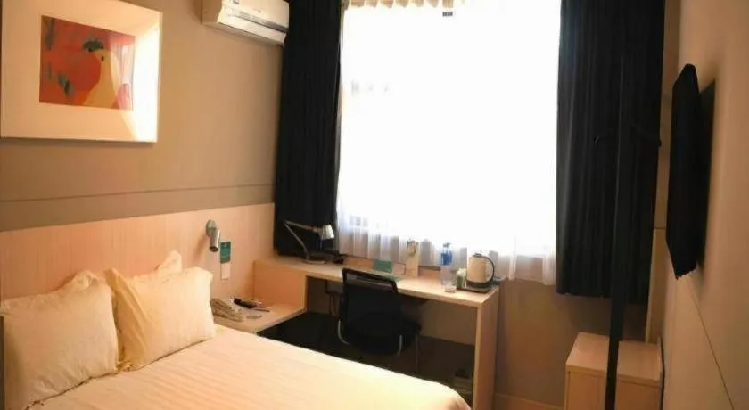 Bed in Jinjiang Inn Weihai Liugong Island Scenic Spot Shopping Market