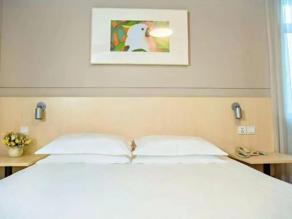 Bed in Jinjiang Inn Weihai Liugong Island Scenic Spot Shopping Market