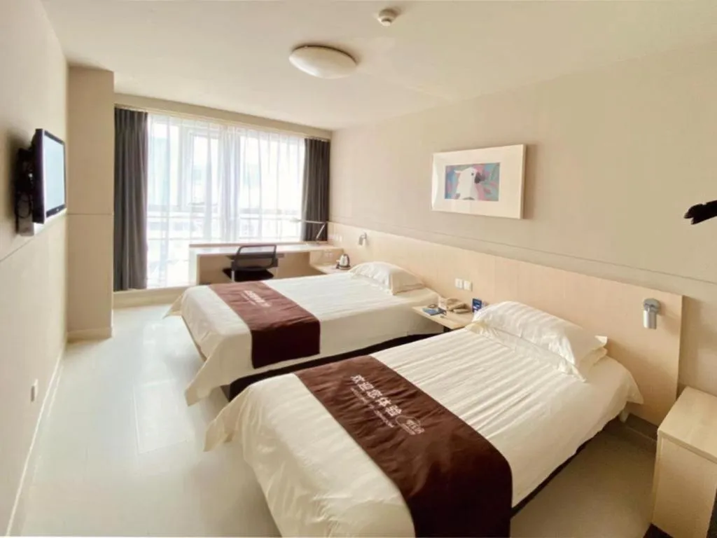 Bed in Jinjiang Inn Weihai Liugong Island Scenic Spot Shopping Market