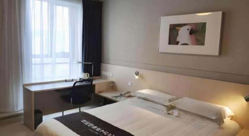 Bed in Jinjiang Inn Weihai Liugong Island Scenic Spot Shopping Market