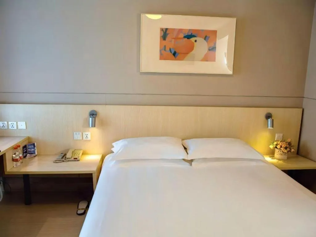 Bed in Jinjiang Inn Weihai Liugong Island Scenic Spot Shopping Market