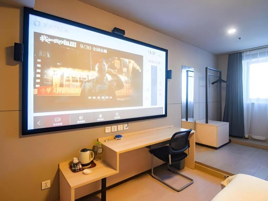 Bed in Jinjiang Inn Weihai Liugong Island Scenic Spot Shopping Market