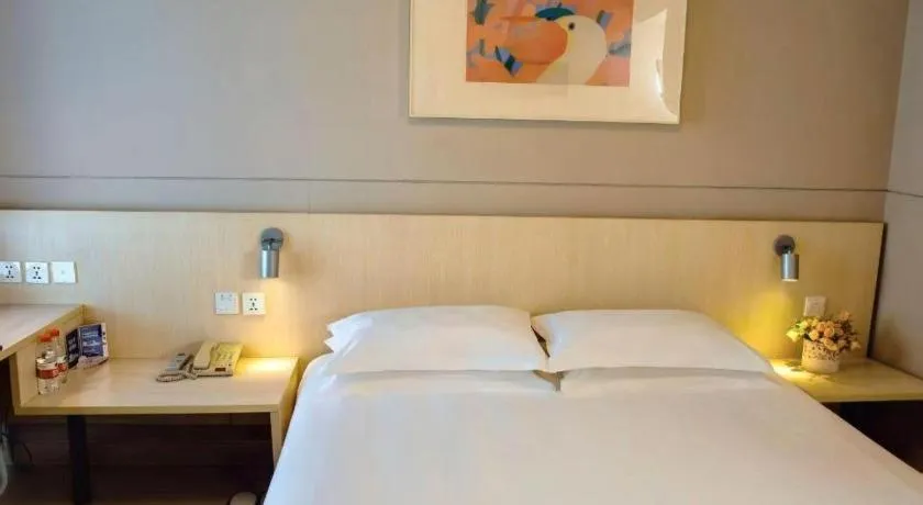 Bed in Jinjiang Inn Weihai Liugong Island Scenic Spot Shopping Market