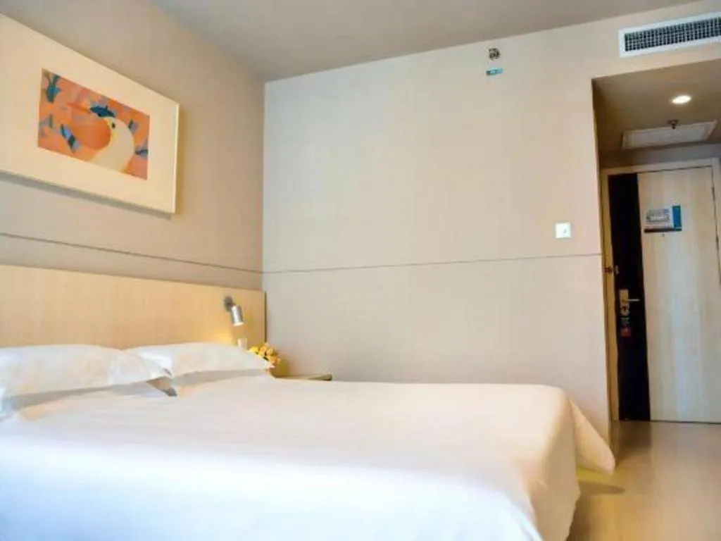 Bed in Jinjiang Inn Weihai Liugong Island Scenic Spot Shopping Market