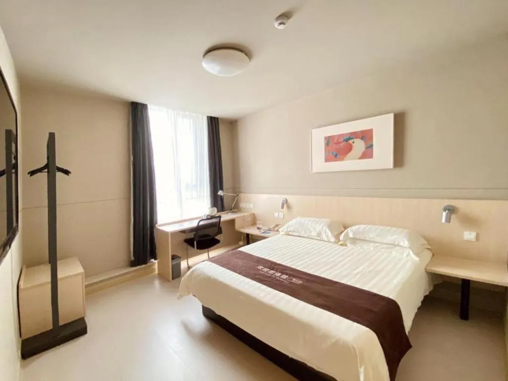 Bed in Jinjiang Inn Weihai Liugong Island Scenic Spot Shopping Market